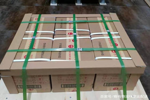 路桥机场托运酒水【机场货运当天